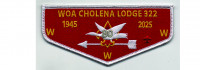 80th Anniversary Flap (PO 102900) Mobile Area Council #4