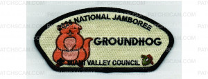 Patch Scan of 2026 National Jamboree CSP Groundhog (PO 103787)