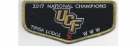 UCF Flap Metallic Gold Border (PO 87706) Central Florida Council #83