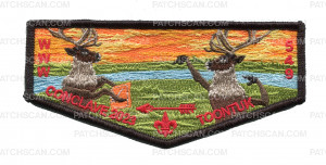 Patch Scan of Toontuk Conclave 2023 (Martial Arts)