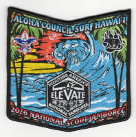 Aloha Council 2026 Jamboree OA Wave Set (Pocket Piece) Aloha Council #104