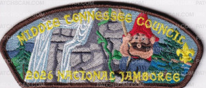 Patch Scan of 477530- National Jamboree -Climbing 