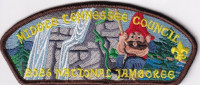 477530- National Jamboree -Climbing  Middle Tennessee Council #560