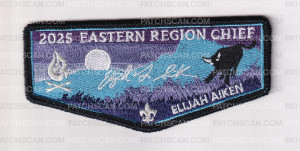 Patch Scan of 2025 Endowment Flap Set