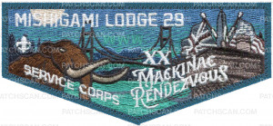 Patch Scan of MISHIGAMI LODGE SERVICE CORPS MAC REND