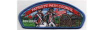 CSP (PO 88509r1) Patriots' Path Council #358