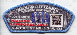 Patch Scan of TB  212496 MVC Jambo CSP Cash Pop Top Parachute Blue