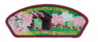 Green Mountain Council- Celebrating 50 Years  Green Mountain Council #592