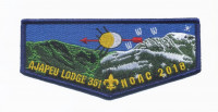 Ajapeu Lodge 351 NOAC 2018 flap Green Mountain Council #592