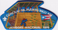 486233- Rapelling- National Jamboree  Puerto Rico Council #661