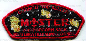 Patch Scan of GLFSC 2019 POPCORN TOP SELLER 