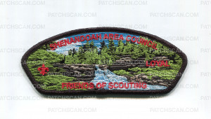 Patch Scan of Shenandoah Area Council FOS "Loyal"