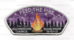 Patch Scan of 185736