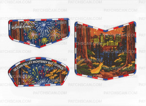 Patch Scan of 190435 - Colored Pocket Piece 