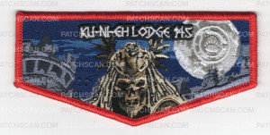 Patch Scan of Dan Beard Council 2026 Jamboree OA (Flap) Red