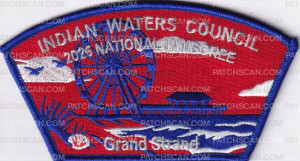 Patch Scan of 486927- Grand Strand 