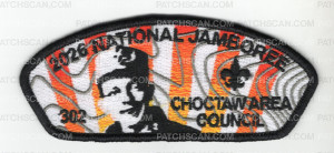 Patch Scan of Choctaw Area Council Jamboree Set 2026 (CSP) Black