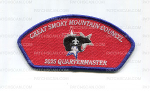 Patch Scan of GSMC 2025 Quartermaster Award CSP blue border